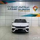 ام جي 5 ستاندر الشكل الجديد موديل 2025 كاش واقساط