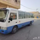 كوستر ديزل للبيع