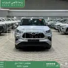 هايلاندر نص فل فضي هايبرد 2025 اقل سعر كاش واقساط