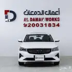 جيلي امجراند GF فل 2026