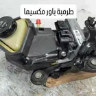 سلف و كمبروسر و دينمو مكسيما و التيما من 98 الى 2017 اصلي