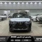 لكزس NX 350 سي سي رمادي بنزين 2025 اقل سعر كاش واقساط
