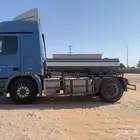 راس مع تنكر بسعر طيب وشرط الشرط