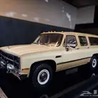 مجسم سوبربان خليجي 84