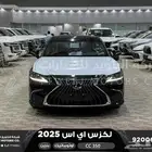 لكزس ES 350 سي سي أسود بنزين 2025 كاش وتقسيط بنوك