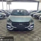 شيري اريزو 5 كمفورت موديل 2025 - متوفره كاش واقساط
