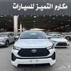 تويوتا اينوفا GL- ستاندر - بنزين - 2026- عروض الاقساط