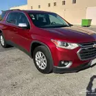 ترافيرس 2019 عائلي