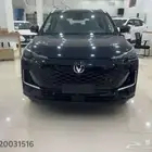 شانجان UNI S ايليت 2026 كاش واقساط