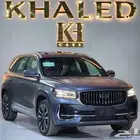 جيلي مونجارو فل بلس 2026