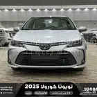تويوتا كورولا 2.0 طيس فضي بنزين 2025 اقل الاسعار والاقساط
