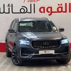 جلي منجارو فل كامل بلس 2024