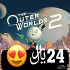 24 ريال ايجار لعبة the outer worlds 2 الجديده للسوني
