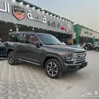 هافال H9 لاكجرى 2026