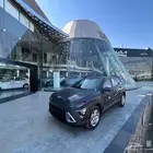 هيونداي كونا فليت 2026