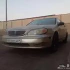 مكسيما للبيع