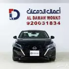 نيسان التيما SV نص فل 2026 القوة والأداء والشكل الراقي