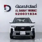 هيونداي كريتا كمفورت 2026 اداء قوي وشكل راقي