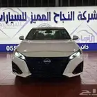 نيسان التيما SV نص فل 2026