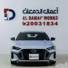 جي ايه سي امباو 1.5- GE اقوي العروض علي الاصدار الجديد 2026