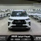 تويوتا فيلوز ابيض بنزين 2025 اقل اسعار كاش وبنوك