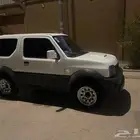 جيمني 2014 مخزن بدي وكاله