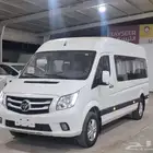 باص فوتون توانو 18 راكب 2025