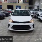 كيا بيجاس فل كامل فتحة 2025