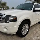 اكسبيديشن 2014 ليمتد