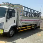 Modal 2021 isuzu
