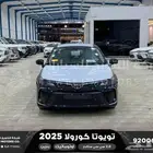 تويوتا كورولا 2.0 طيس اسود بنزين 2025 افضل العروض والأسعار