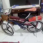 سيكل رامبو معدل