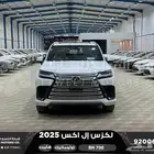 لكزس LX 700 بي اتش ابيض هايبرد 2025 سعودي اقل أسعار