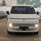 للبيع ستاريا 2022 ديزل (( تم البيع )) .