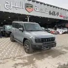 جيتور t2 لاكجرى 2026