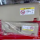 شماسات يارس21 22 23 24