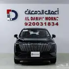 هافال H6 اكتيف 2026 اقل الاسعار لعملاءنا الكرام