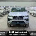 تويوتا فورتشنر دبل 4 سلندر فضي بنزين 2025 اقل سعر كاش واقساط