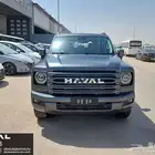 هافال H9 نص فل موديل 2026 لعملائنا كاش وتمويل احجز الان