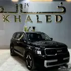 كيا تيلورايد موديل 2024 كيشها والا قسطها مع خالد للسيارات