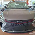 جيلي كولراي نص فل 2025