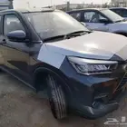 رايز فل كامل و ستاندر 2024