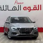 ام جي 5 -استاندر 2025