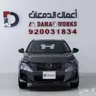 جي ايه سي امزووم GS3 - GB كاش و اقساط 2026