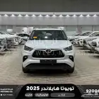 تويوتا هايلاندر نص فل ابيض هايبرد 2025 اقل أسعار كاش واقساط