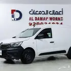 رينو اكسبريس فان بضاعه ديزل 2024