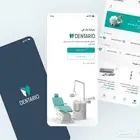تصميم تطبيقات ومواقع واجهات المستخدم   UI UX   Figma