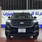 شيفروليه كابتيفيا 2023