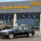 تويوتا كامري LE 2025 بنزين