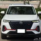 شانجان cs35موديل 2023 عرض خاص للكاش وعرض للتمويل